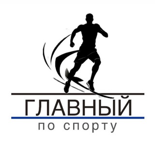 Логотип канала sportoglav