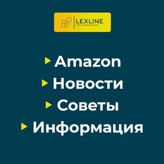 Логотип amazonsellersgroup