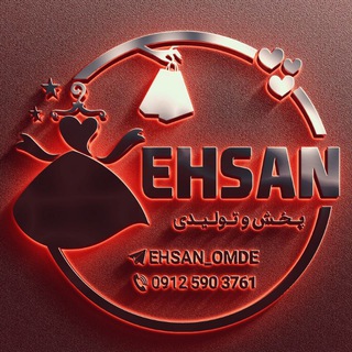 Логотип канала ehsan_omde