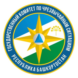 Логотип goskomitet_rb_po_chs