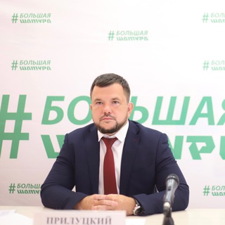 Логотип канала nikolayprilutskiy