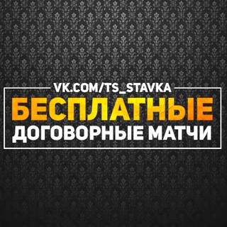 Логотип канала zcHGI6UntBc3ZjVi