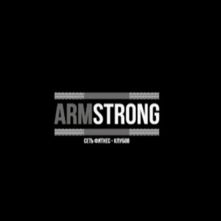 Логотип канала armstrong_tmn72