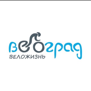 Логотип канала velogradmsk