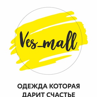 Логотип канала ves_mall