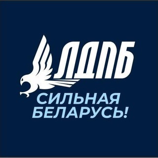 Логотип канала ldprb