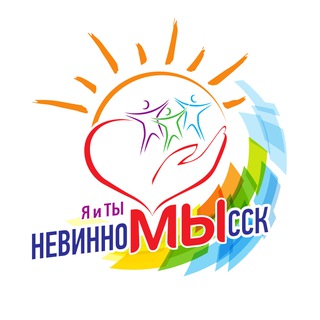 Логотип канала tip_nevinnomyssk