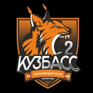 Логотип канала kuzbass_bandy2