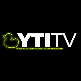 Логотип канала yti_tv