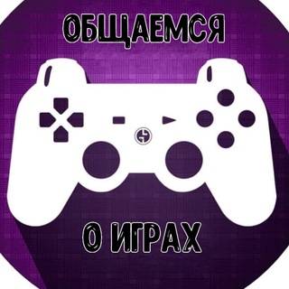 Логотип канала progames_chat