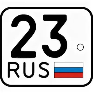 Логотип канала gosnomera_krd