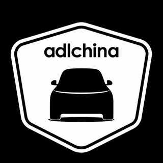 Логотип канала adlchinacars