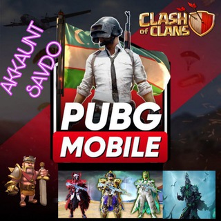 Логотип канала akkaunt_savdo_clash_pubg