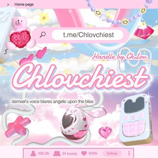 Логотип канала chlovchiest