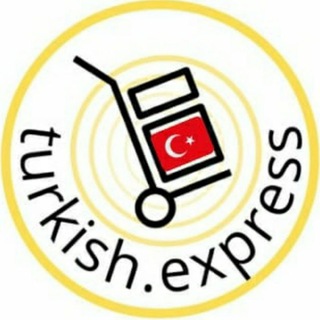 Логотип канала turkish_express