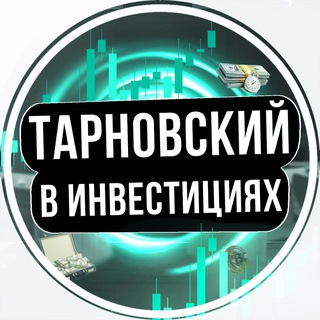 Логотип канала tarn113