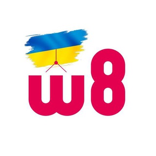 Логотип канала w8shippingukraine