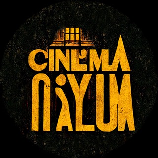 Логотип канала cinemasylum