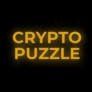 Логотип cryptopuzzlecom