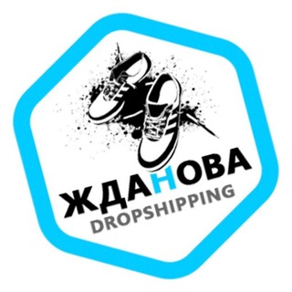 Логотип канала zdanovadropshipping