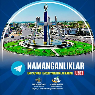 Логотип канала namanganliklaruzb3