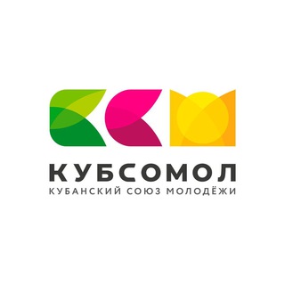 Логотип канала kubsomol