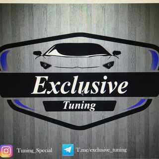 Логотип exclusive_tuning