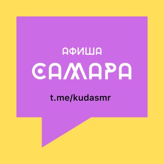 Логотип канала kudasmr