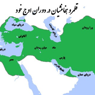 Логотип канала iranianthought48