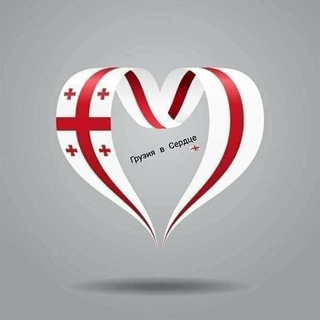 Логотип канала georgian_content