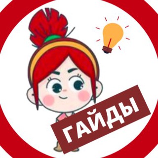 Логотип канала sli_free