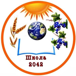 Логотип канала school2042