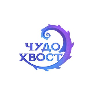 Логотип chydohvost