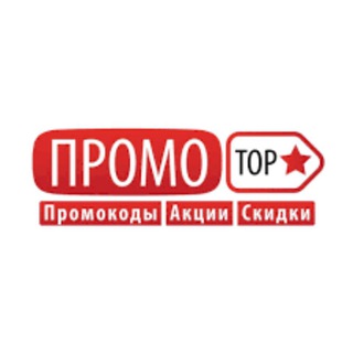 Логотип канала promo_top_sales