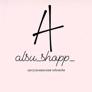 Логотип канала alsuu_shopp