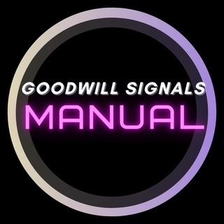 Логотип канала goodwill_manualsignals