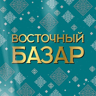 Логотип канала zolotayabuhara