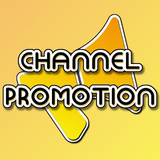 Логотип канала promotionforchannels