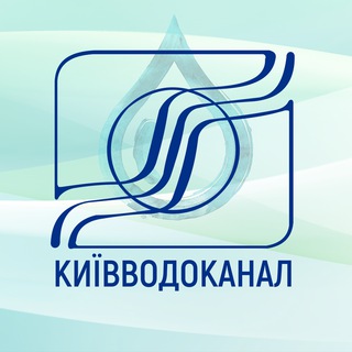 Логотип vodokanalkyiv