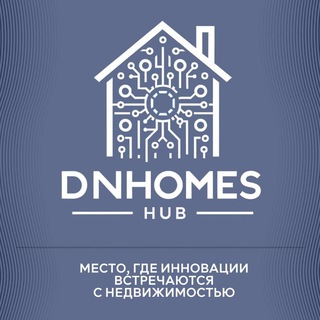 Логотип канала domnovahub