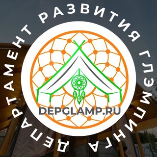 Логотип канала depglamp