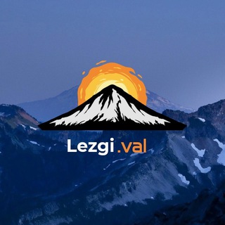 Логотип lezgival01