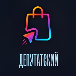 Логотип deputatsale