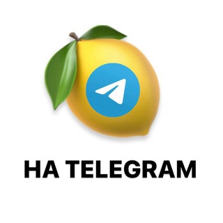 Логотип канала telegrm_million