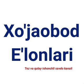 Логотип канала xojaobod_elonlari