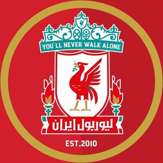 Логотип канала liverpooliran