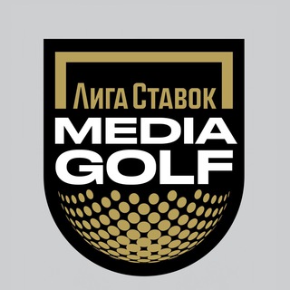 Логотип канала ligastavok_media_golf