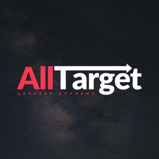 Логотип канала alltarget