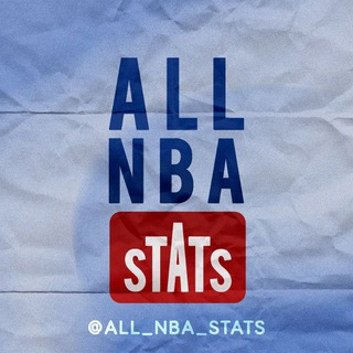 Логотип канала all_nba_stats