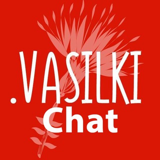 Логотип vasilki_ibc_chat